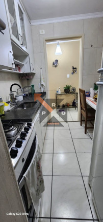 Imagem Imóvel com 2 Quartos à Venda, 65 m² em Mooca - São Paulo