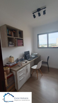 Imagem Apartamento com 2 Quartos para Alugar ou Temporada, 133 m² em Vila Arens Ii - Jundiaí
