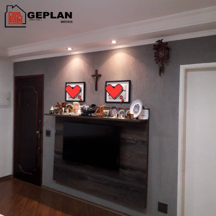 Imagem Apartamento com 2 Quartos à Venda, 81 m² em Vila Gumercindo - São Paulo Imagem Apartamento com 2 Quartos à Venda, 81 m² em Vila Gumercindo - São Paulo