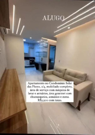 Imagem Imóvel com 2 Quartos para Alugar, 40 m² em Centro - Lauro De Freitas Imagem Imóvel com 2 Quartos para Alugar, 40 m² em Centro - Lauro De Freitas