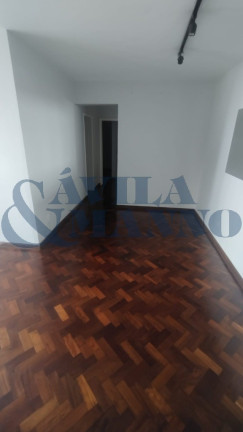 Imagem Apartamento com 3 Quartos para Alugar, 95 m² em Moema - São Paulo Imagem Apartamento com 3 Quartos para Alugar, 95 m² em Moema - São Paulo