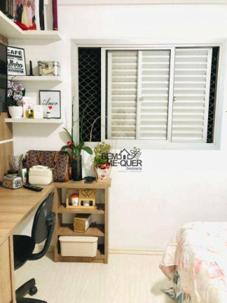 Imagem Apartamento com 2 Quartos à Venda, 63 m² em Vila Mangalot - São Paulo Imagem Apartamento com 2 Quartos à Venda, 63 m² em Vila Mangalot - São Paulo