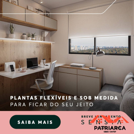 Imagem Apartamento com 2 Quartos à Venda, 74 m² em Vila Trinta E Um De Março - Campinas Imagem Apartamento com 2 Quartos à Venda, 74 m² em Vila Trinta E Um De Março - Campinas