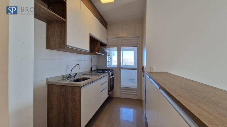 Imagem Apartamento com 2 Quartos à Venda, 64 m² em Vila Mariana - São Paulo Imagem Apartamento com 2 Quartos à Venda, 64 m² em Vila Mariana - São Paulo