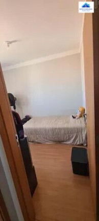 Imagem Apartamento com 2 Quartos à Venda, 45 m² em Parque Industrial - Campinas