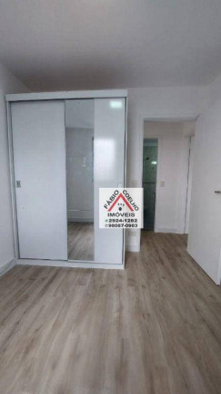 Imagem Apartamento com 2 Quartos à Venda, 71 m² em Jardim Marajoara - São Paulo Imagem Apartamento com 2 Quartos à Venda, 71 m² em Jardim Marajoara - São Paulo