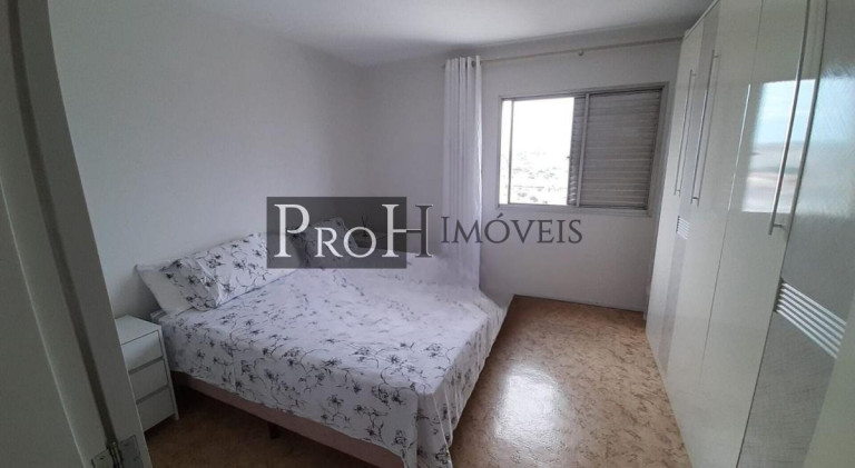 Imagem Apartamento com 2 Quartos à Venda, 68 m² em Fundação - São Caetano Do Sul Imagem Apartamento com 2 Quartos à Venda, 68 m² em Fundação - São Caetano Do Sul