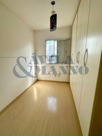 Imagem Apartamento com 2 Quartos à Venda, 58 m² em Mooca - São Paulo Imagem Apartamento com 2 Quartos à Venda, 58 m² em Mooca - São Paulo