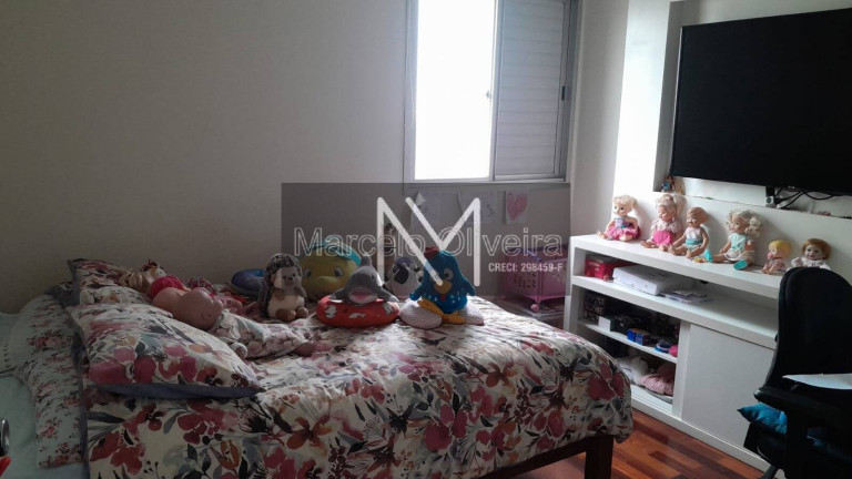 Imagem Apartamento com 2 Quartos à Venda, 63 m² em Vila Industrial - São José Dos Campos Imagem Apartamento com 2 Quartos à Venda, 63 m² em Vila Industrial - São José Dos Campos