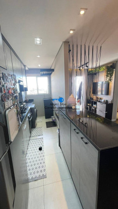 Imagem Apartamento com 2 Quartos à Venda, 52 m² em Recanto Silvestre (fazendinha) - Santana De Parnaíba