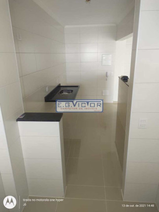 Imagem Apartamento com 2 Quartos à Venda, 92 m² em Jd Marina - Mongaguá Imagem Apartamento com 2 Quartos à Venda, 92 m² em Jd Marina - Mongaguá