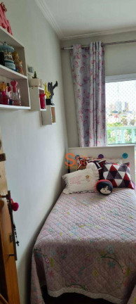 Imagem Apartamento com 2 Quartos à Venda, 107 m² em Vila Guiomar - Santo André Imagem Apartamento com 2 Quartos à Venda, 107 m² em Vila Guiomar - Santo André