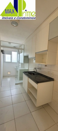 Imagem Apartamento com 2 Quartos à Venda, 48 m² em Engenheiro Goulart - São Paulo