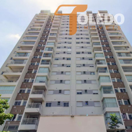 Imagem Apartamento com 2 Quartos à Venda, 58 m² em Quinta Da Paineira - São Paulo