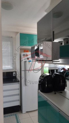 Imagem Imóvel com 2 Quartos à Venda, 46 m² em Residencial Guairá - Sumaré