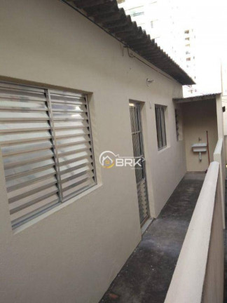 Imagem Casa com 1 Quarto para Alugar, 33 m² em Vila Prudente (zona Leste) - São Paulo Imagem Casa com 1 Quarto para Alugar, 33 m² em Vila Prudente (zona Leste) - São Paulo
