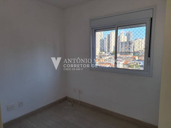 Imagem Apartamento com 2 Quartos à Venda, 55 m² em Vila Gumercindo - São Paulo