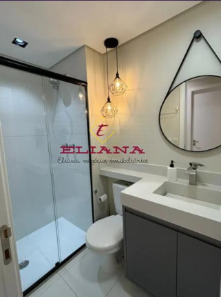 Imagem Apartamento com 2 Quartos à Venda, 58 m² em Barra Funda - São Paulo Imagem Apartamento com 2 Quartos à Venda, 58 m² em Barra Funda - São Paulo
