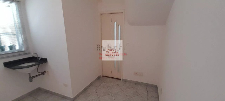Imagem Sobrado com 2 Quartos para Alugar, 120 m² em Vila Nova Conceição - São Paulo Imagem Sobrado com 2 Quartos para Alugar, 120 m² em Vila Nova Conceição - São Paulo