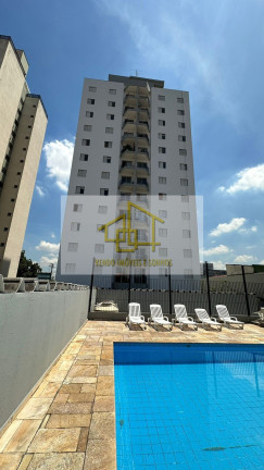 Imagem Apartamento com 2 Quartos à Venda, 56 m² em Vila Santa Catarina - São Paulo Imagem Apartamento com 2 Quartos à Venda, 56 m² em Vila Santa Catarina - São Paulo