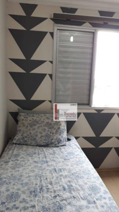 Imagem Apartamento com 2 Quartos à Venda, 48 m² em Planalto - São Bernardo Do Campo Imagem Apartamento com 2 Quartos à Venda, 48 m² em Planalto - São Bernardo Do Campo