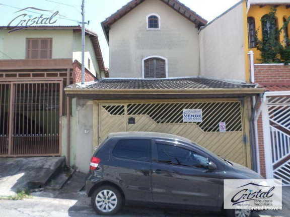 Imagem Casa com 3 Quartos à Venda, 150 m² em Butantã - São Paulo Imagem Casa com 3 Quartos à Venda, 150 m² em Butantã - São Paulo