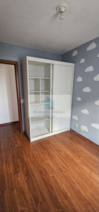 Imagem Imóvel com 2 Quartos à Venda, 55 m² em Neves (neves) - São Gonçalo Imagem Imóvel com 2 Quartos à Venda, 55 m² em Neves (neves) - São Gonçalo
