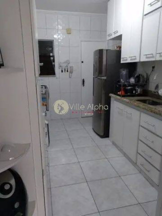 Imagem Apartamento com 2 Quartos à Venda, 80 m² em Campo Grande - Santos
