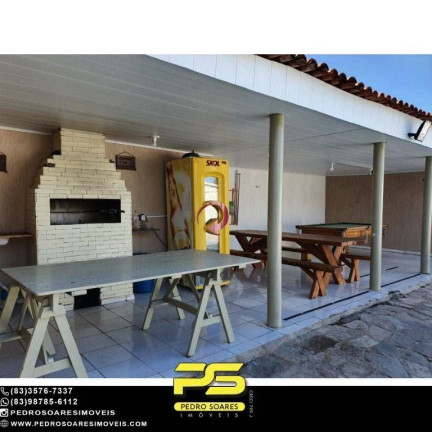 Foto do imóvel Loja à Venda, 300 m² em Camboinha - Cabedelo