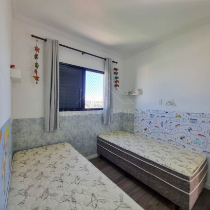 Imagem Apartamento com 2 Quartos à Venda, 53 m² em Vila Sonia - Valinhos