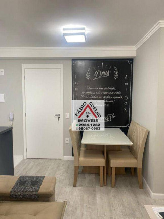 Imagem Apartamento com 2 Quartos à Venda, 43 m² em Santo Amaro - São Paulo Imagem Apartamento com 2 Quartos à Venda, 43 m² em Santo Amaro - São Paulo