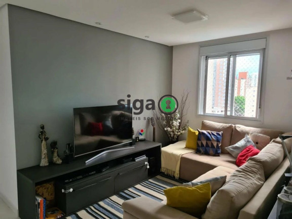 Imagem Apartamento com 2 Quartos à Venda, 98 m² em Vila Clementino - São Paulo Imagem Apartamento com 2 Quartos à Venda, 98 m² em Vila Clementino - São Paulo