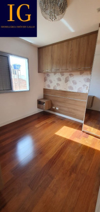 Imagem Apartamento com 2 Quartos à Venda, 78 m² em Santa Maria - São Caetano Do Sul Imagem Apartamento com 2 Quartos à Venda, 78 m² em Santa Maria - São Caetano Do Sul
