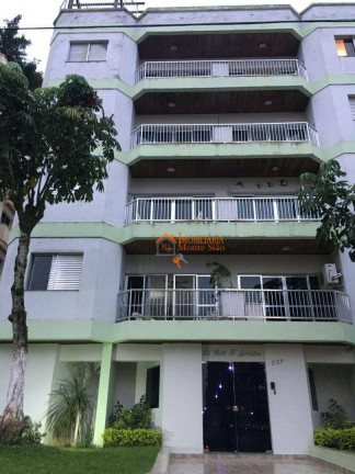Imagem Apartamento com 3 Quartos à Venda, 60 m² em Loteamento João Batista Julião - Guarujá Imagem Apartamento com 3 Quartos à Venda, 60 m² em Loteamento João Batista Julião - Guarujá