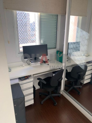 Imagem Apartamento com 2 Quartos à Venda, 80 m² em Moema - São Paulo