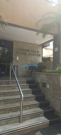 Imagem Imóvel Comercial para Alugar, 59 m² em Campo Belo - São Paulo Imagem Imóvel Comercial para Alugar, 59 m² em Campo Belo - São Paulo