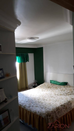 Imagem Apartamento com 2 Quartos à Venda, 90 m² em Jardim Das Nações - Taubaté Imagem Apartamento com 2 Quartos à Venda, 90 m² em Jardim Das Nações - Taubaté