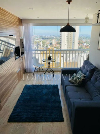 Imagem Apartamento com 2 Quartos para Alugar, 90 m² em Jardim Aquarius - São José Dos Campos Imagem Apartamento com 2 Quartos para Alugar, 90 m² em Jardim Aquarius - São José Dos Campos