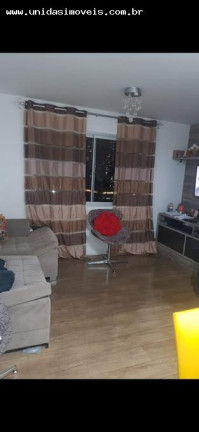 Imagem Apartamento com 2 Quartos à Venda, 67 m² em Vila Sofia - São Paulo