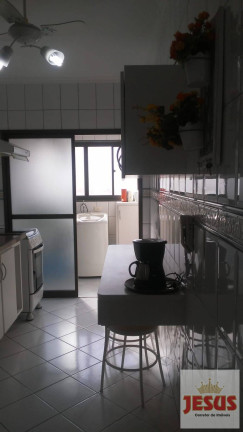 Imagem Apartamento com 3 Quartos à Venda, 87 m² em Enseada - Guarujá Imagem Apartamento com 3 Quartos à Venda, 87 m² em Enseada - Guarujá