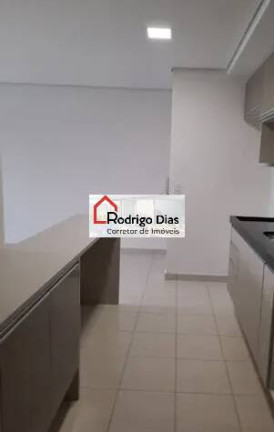 Imagem Apartamento com 2 Quartos à Venda, 61 m² em Vila Santa Maria - Jundiaí Imagem Apartamento com 2 Quartos à Venda, 61 m² em Vila Santa Maria - Jundiaí