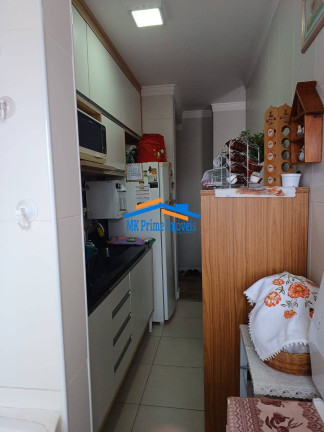 Imagem Apartamento com 2 Quartos à Venda, 60 m² em Km 18 - Osasco Imagem Apartamento com 2 Quartos à Venda, 60 m² em Km 18 - Osasco