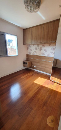 Imagem Apartamento com 2 Quartos à Venda, 78 m² em Santa Maria - São Caetano Do Sul Imagem Apartamento com 2 Quartos à Venda, 78 m² em Santa Maria - São Caetano Do Sul