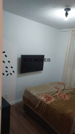 Imagem Apartamento com 2 Quartos à Venda, 45 m² em Parque Ipê - São Paulo Imagem Apartamento com 2 Quartos à Venda, 45 m² em Parque Ipê - São Paulo