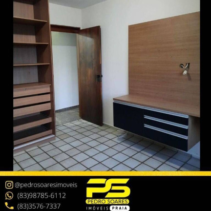 Imagem Apartamento com 3 Quartos à Venda, 120 m² em Miramar - João Pessoa Imagem Apartamento com 3 Quartos à Venda, 120 m² em Miramar - João Pessoa