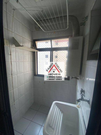 Imagem Apartamento com 3 Quartos à Venda, 70 m² em Jardim Marajoara - São Paulo Imagem Apartamento com 3 Quartos à Venda, 70 m² em Jardim Marajoara - São Paulo
