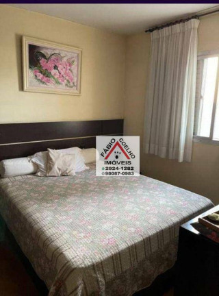 Imagem Apartamento com 3 Quartos à Venda, 86 m² em Jardim Aeroporto - São Paulo