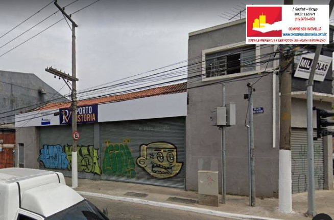 Foto do imóvel Sala Comercial à Venda, 232 m² em Santo Amaro - São Paulo Foto do imóvel Sala Comercial à Venda, 232 m² em Santo Amaro - São Paulo