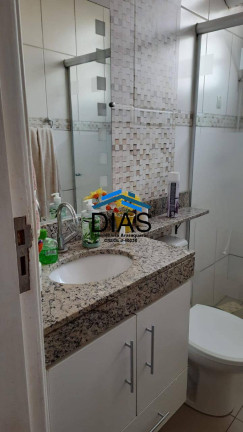 Imagem Apartamento com 2 Quartos à Venda, 53 m² em Centro - Araraquara