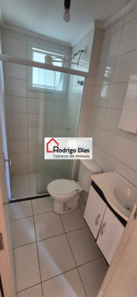 Imagem Apartamento com 2 Quartos para Alugar, 57 m² em Vila Nova Jundiainópolis - Jundiaí Imagem Apartamento com 2 Quartos para Alugar, 57 m² em Vila Nova Jundiainópolis - Jundiaí